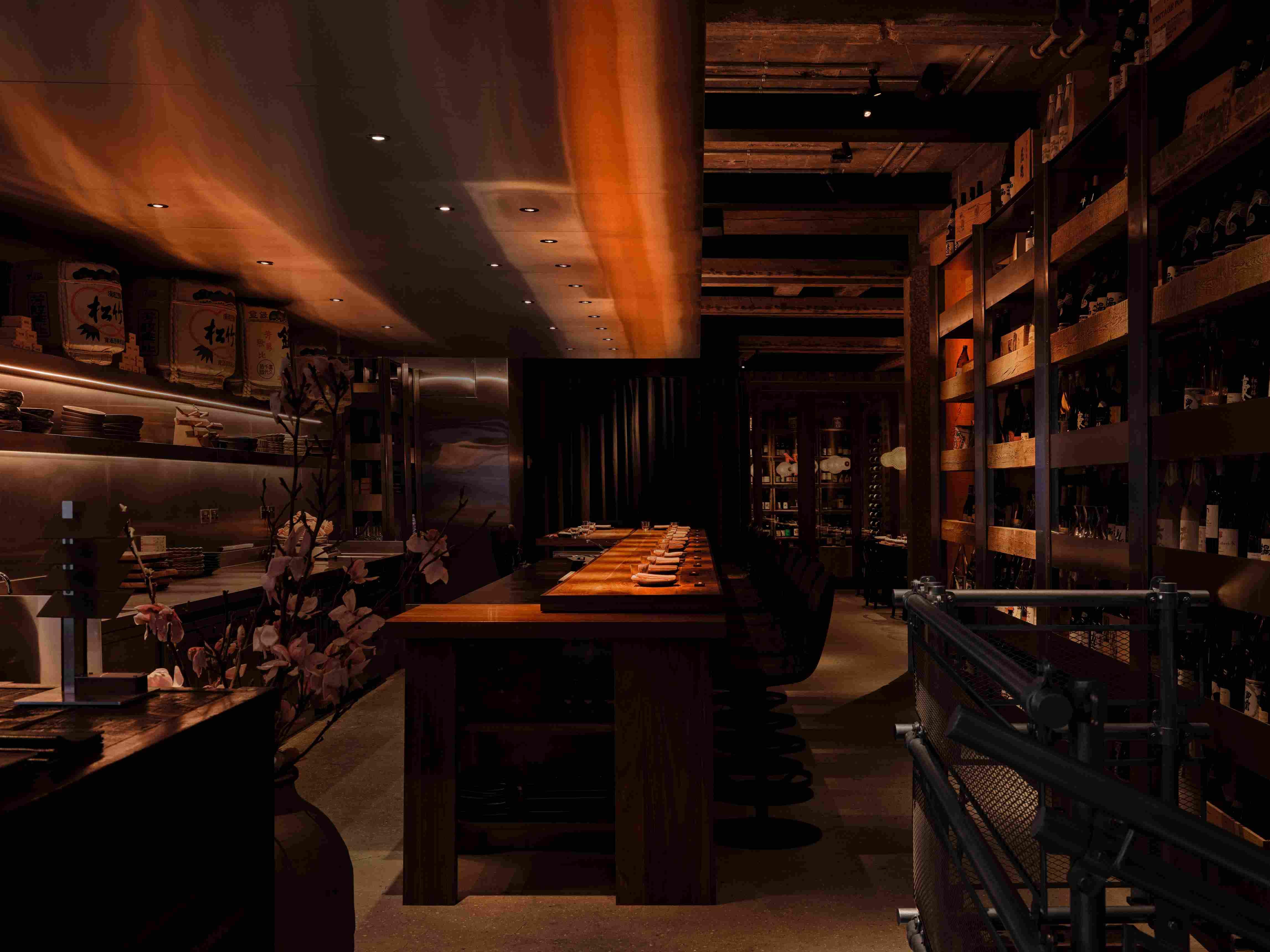 WILD IZAKAYA Restaurant